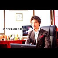 伊藤 圭史