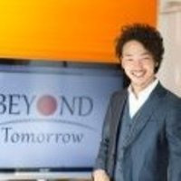 井上 裕太