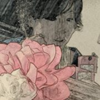 Maeda Yui