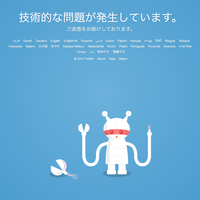 本間 匠