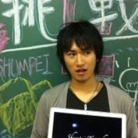 Taguchi Shumpei