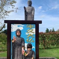 芹澤 健