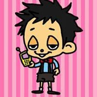 Ryuhei Sadoshima