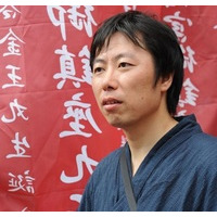 浅野 徳一
