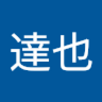 中嶋 達也