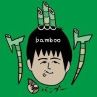Takero Shintani