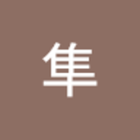 北岡 隼