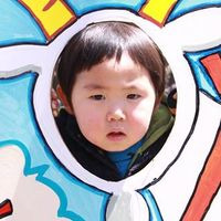 Hiromi Miyazawa