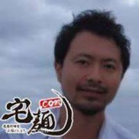 Inoue Takuma