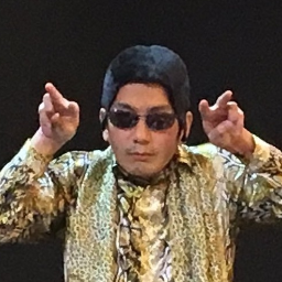 Sato eiki