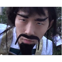 hasi koumei
