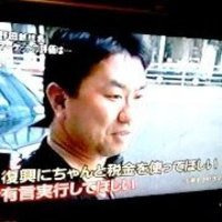 山本 洋平