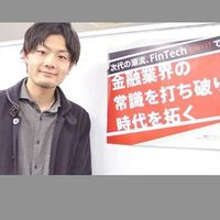 Yamagami Yasushi
