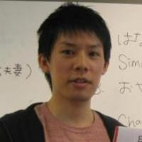 Wada Koichiro