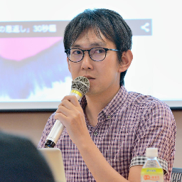 井上 和俊