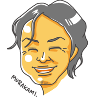 村上 照明