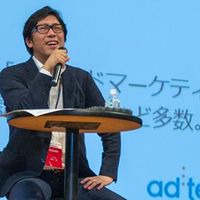 清水 一樹
