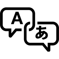 * *