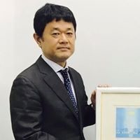 野村 衛