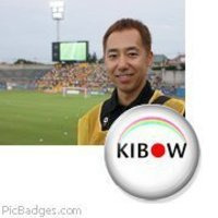 Hiraishi Ikuo