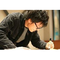 Iwazaki Wataru