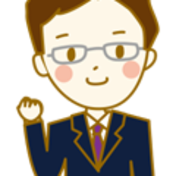 稲見 友之