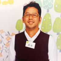 渡邊 直之