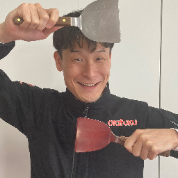 栗田 翼