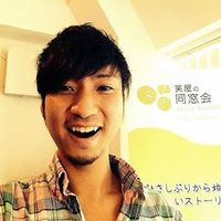 真田 幸次