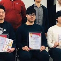 石田 陽佑