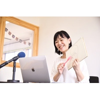 長岡 菜都子