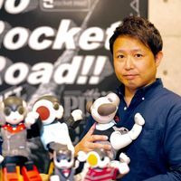 泉 幸典