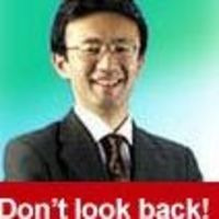 千葉 哲也