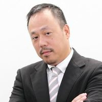 油野 達也