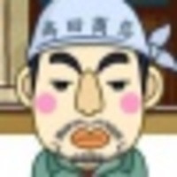 高田 龍司