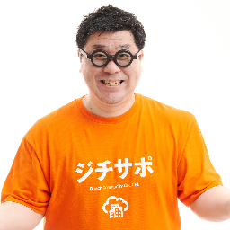 東山 博計