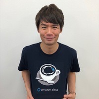 一谷 幸一