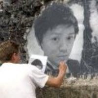 Okuda Mitsutoshi
