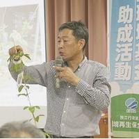 當麻 謙二
