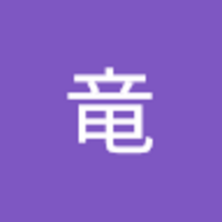 水野 竜
