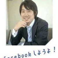 Sakai Shingo
