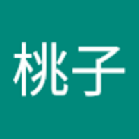 矢野 桃子