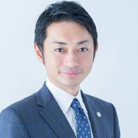 山越総合法律事務所  山越 真人弁護士 評判の法律相談