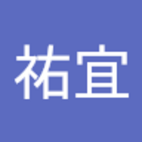 大塚 祐宜