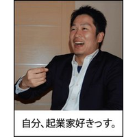 山崎 明信
