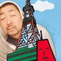 竹田 周