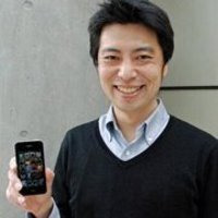 Kenichi Shinjo