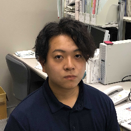 大里 拓真