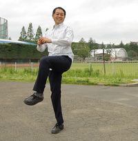 森 貴信