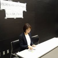 Takai Shiho